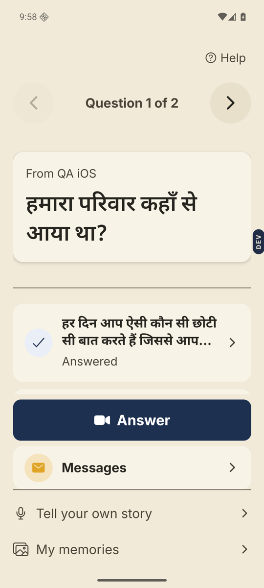The Nenapu home screen for an elder: one question in large type, who asked it, and a big Answer button at the bottom.