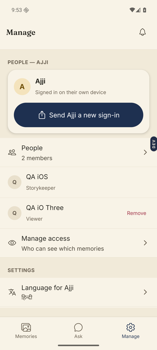 The Manage tab, scrolled to the People section: the elder, a Send Ajji a new sign-in button, the members list, and Manage access.